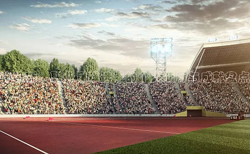 恒盛娱乐百家号张皓新：职业足球选手的个人简历与成就盘点