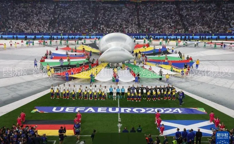 恒盛app下载皮阿诺斐济：举办国际性沙滩排球锦标赛的历史与文化意义