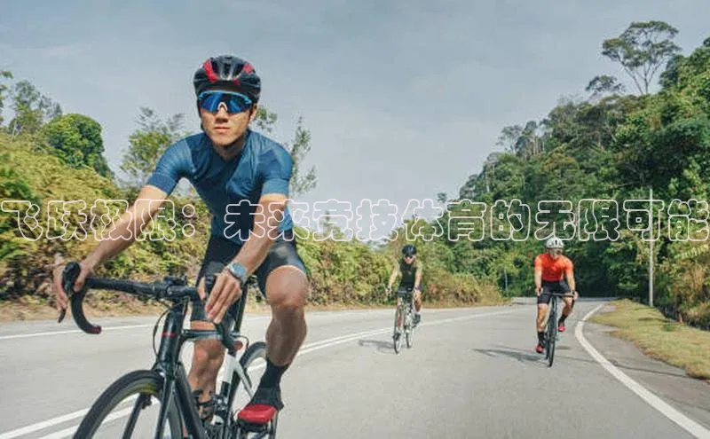 飞跃极限：未来竞技体育的无限可能