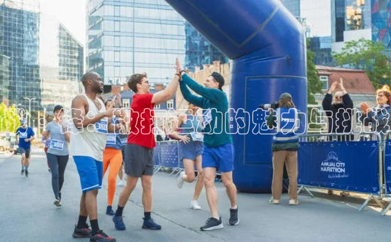 战·锋：散打运动的魅力与挑战