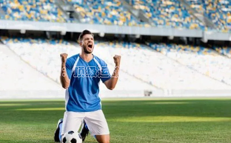 竞技的序章：顶级运动赛事背后的精彩瞬间