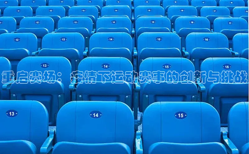 恒盛平台登录入口网页版