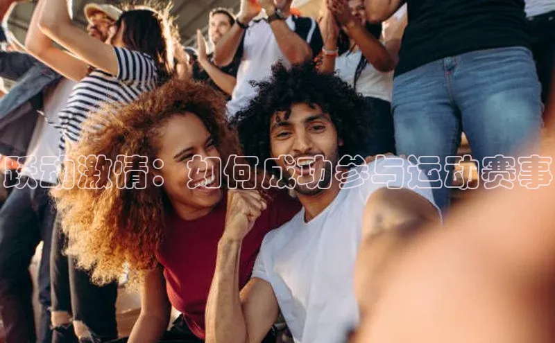 恒盛平台登录入口网站