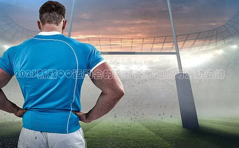 恒盛注册官网入口