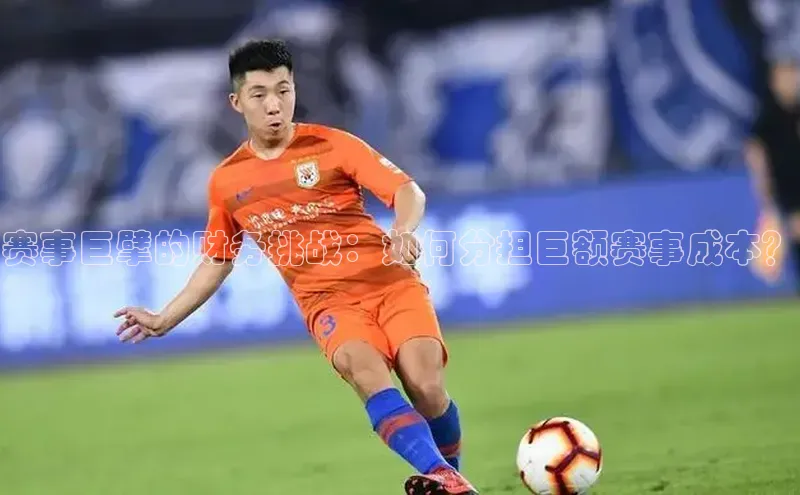 恒盛平台登录入口网页版