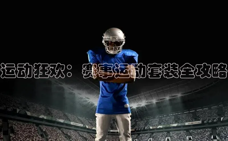 恒盛注册官网入口