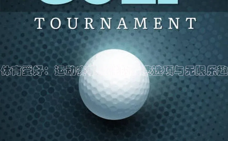 恒盛注册官网入口