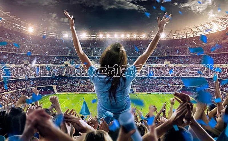 恒盛平台登录入口网页版