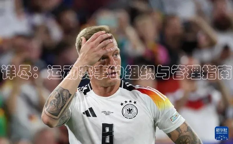 恒盛平台登录入口网页版