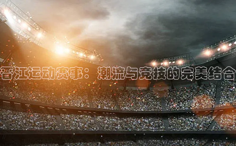 恒盛注册吧登录入口