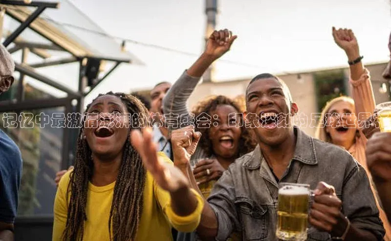 恒盛平台登录入口网站