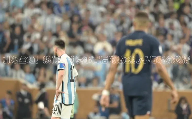 恒盛注册吧登录入口