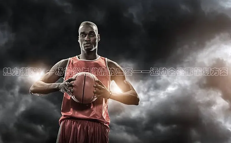 恒盛注册吧登录入口