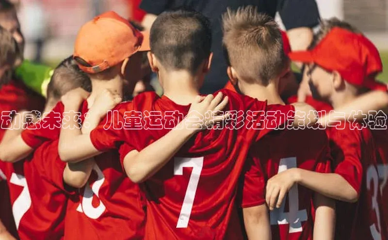 恒盛注册吧登录入口