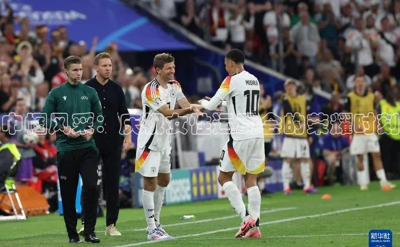 巾帼风采：庆祝女性运动会的荣耀时刻