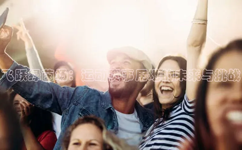 恒盛平台登录入口网页版