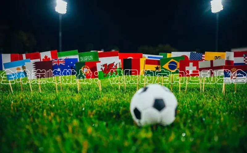 恒盛平台登录入口网页版